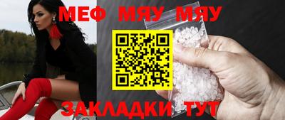 гашишное масло Ярославль