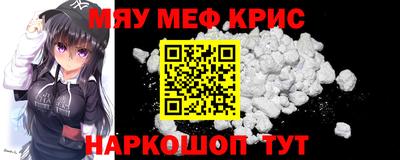 гашишное масло Ярославль