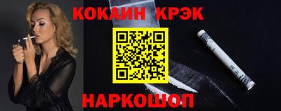 СК Ярцево