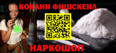 СК Ярцево