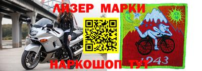 СК Ярцево
