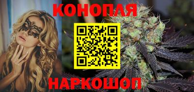 дживик Янаул