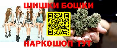 дживик Янаул