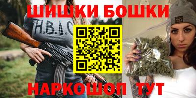 дживик Янаул