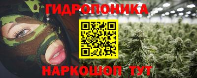 дживик Янаул