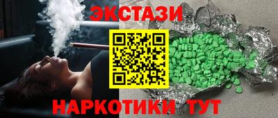 дживик Янаул