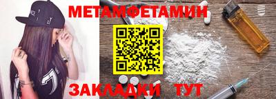 гашишное масло Ярославль