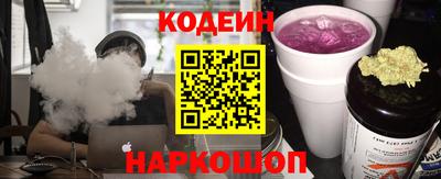 СК Ярцево