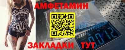 СК Ярцево