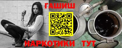 СК Ярцево