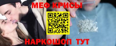 гашишное масло Ярославль